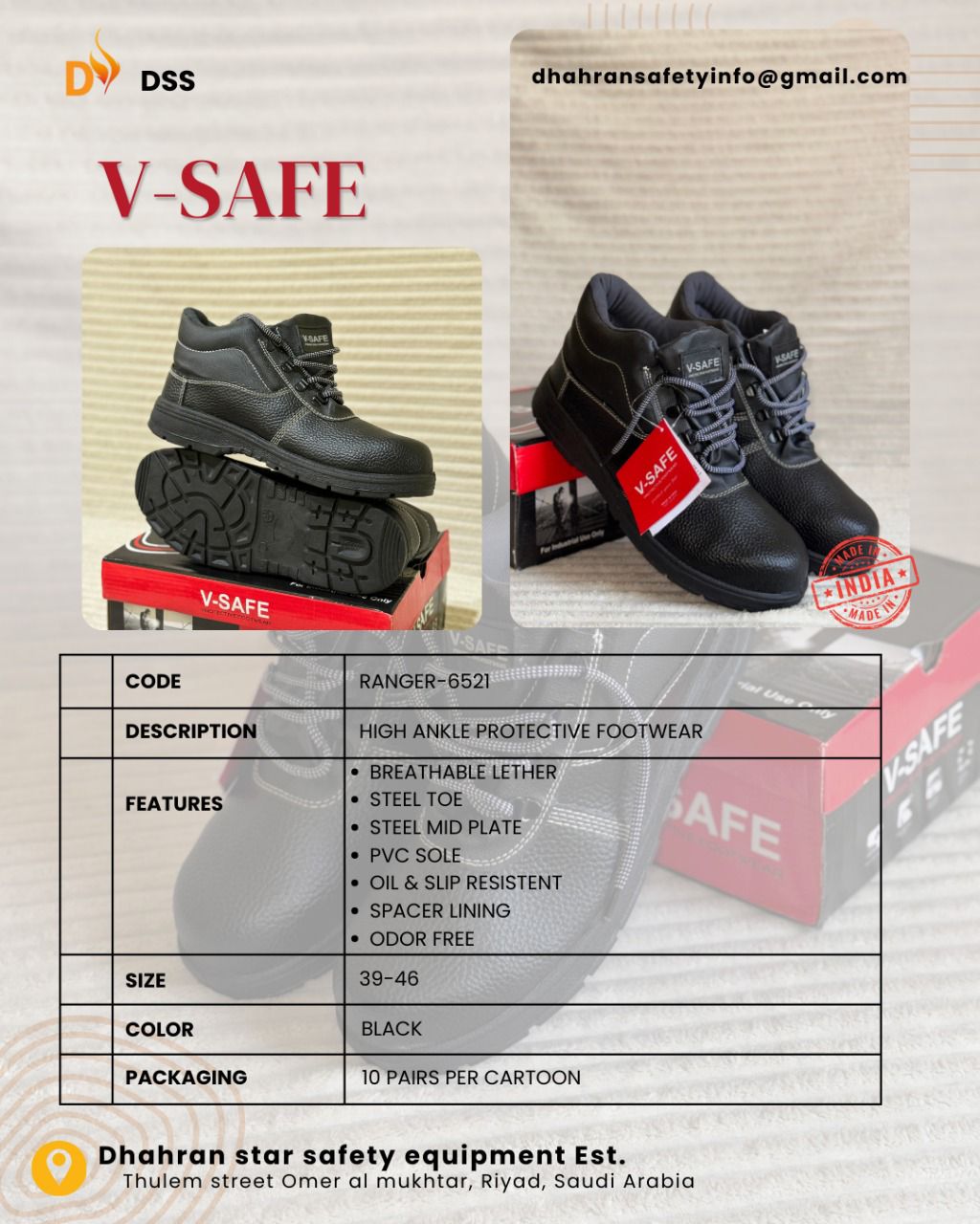 V-SAFE SAFETY SHOE